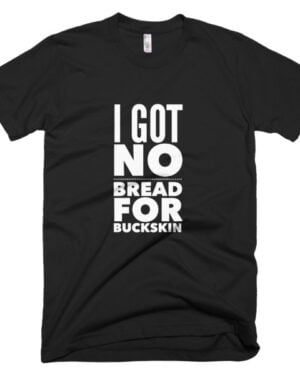 Indun-Time-mockup-3d8f7e71